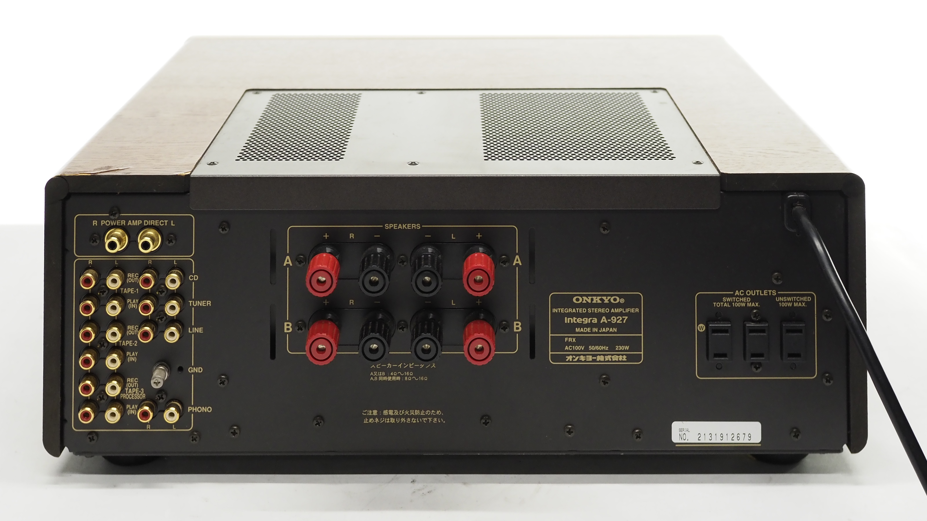 整備済 ONKYO オンキョー アンプ Integra A-812XG 取説付 【公式通販】