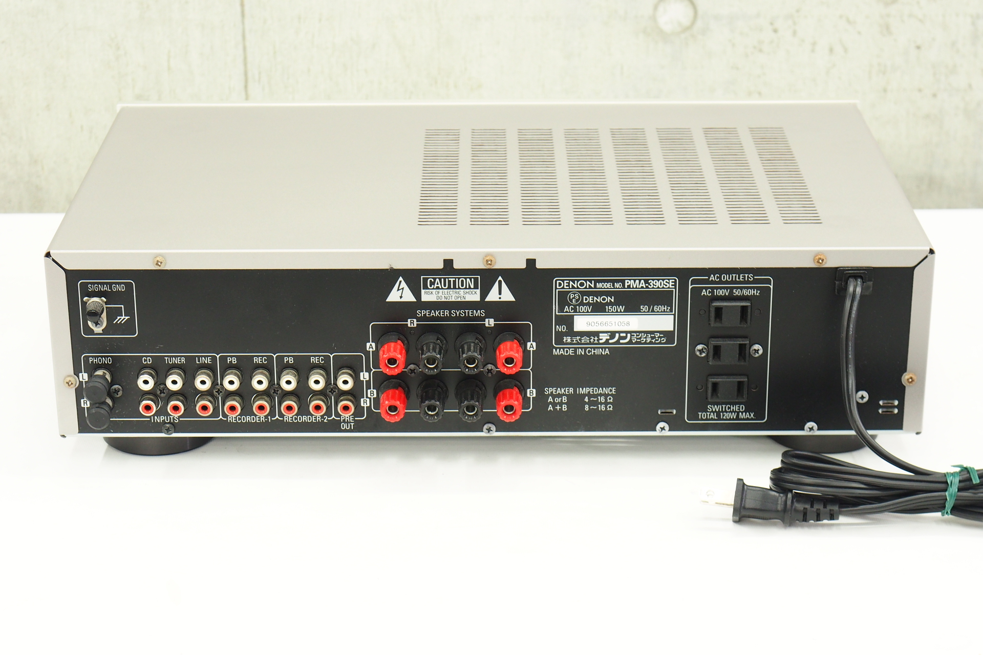 アンプ DENON PMA-390SE DENON PMA-390SE オーディオアンプ Amazon.co