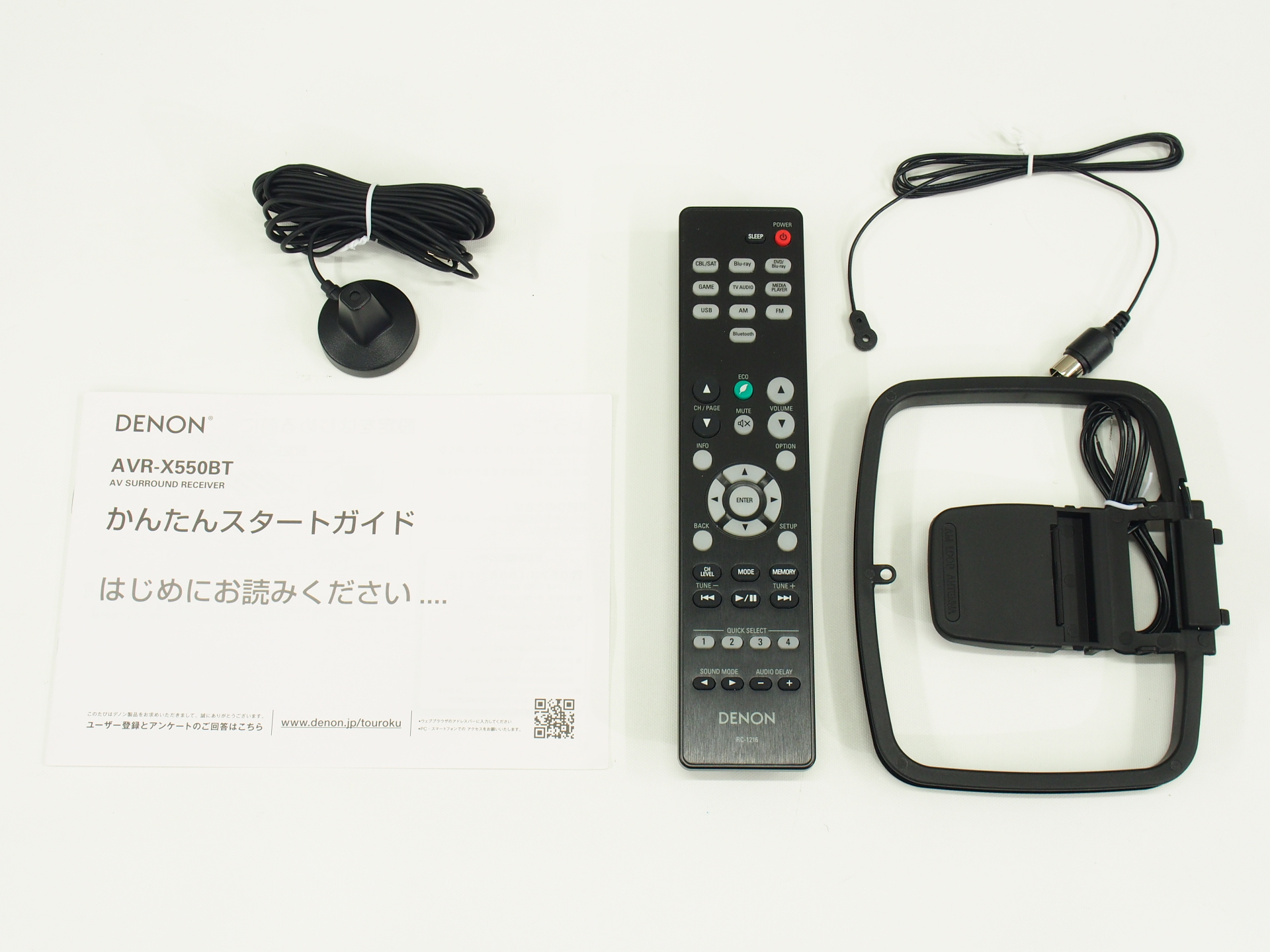 アバックWEB-SHOP / 【中古】DENON AVR-X550BT【コード01-09912】AVアンプ