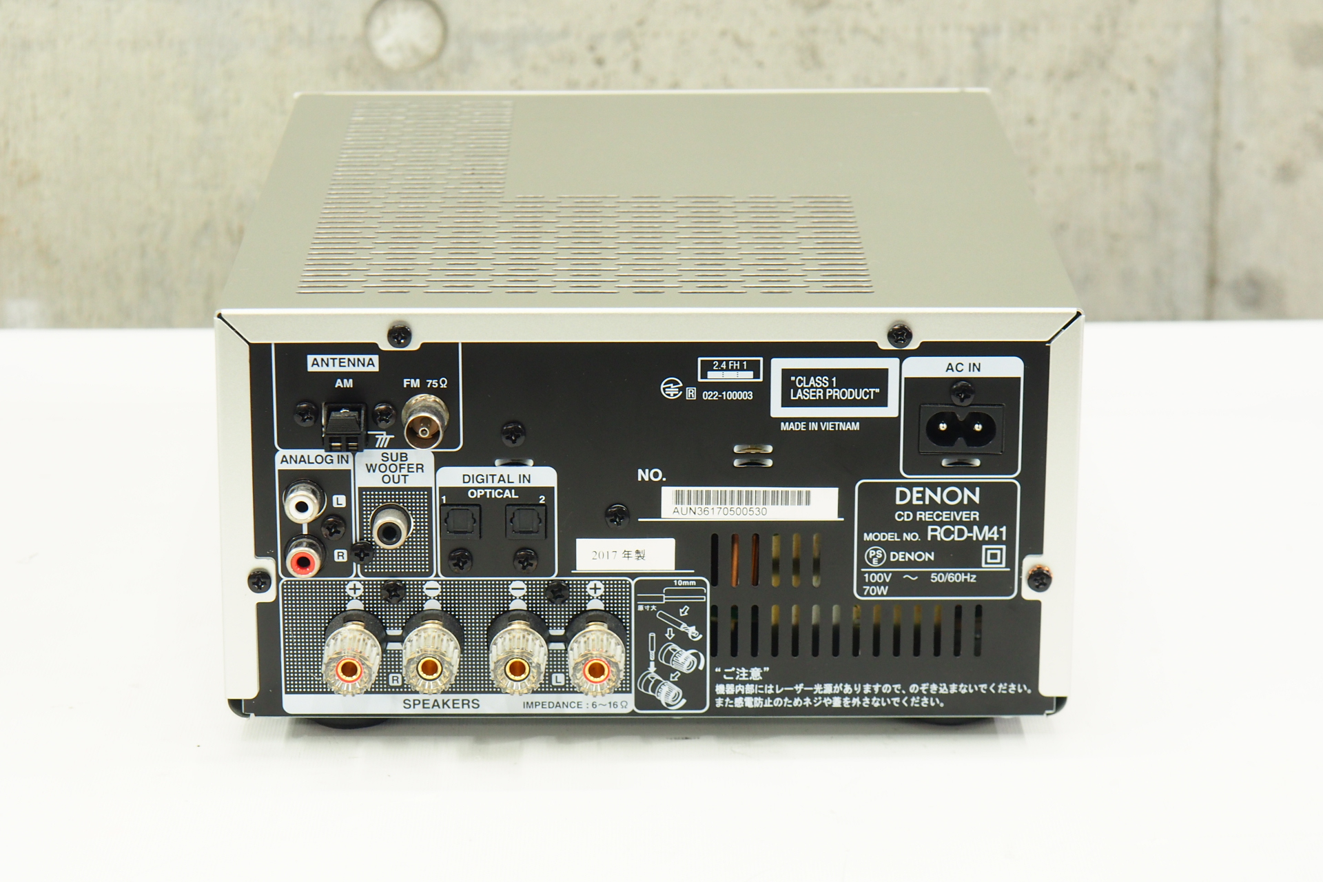 DENON RCD-M41 CDレシーバー RCD-M41 - CDレシーバー | Denon - 日本