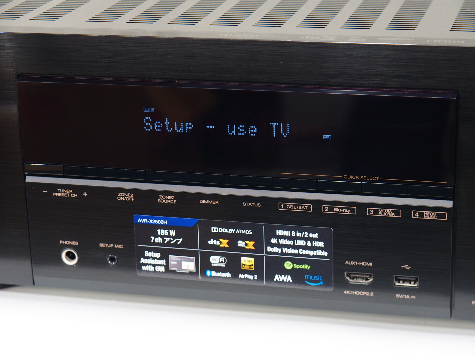 アバックWEB-SHOP / 【中古】DENON AVR-X2500H【コード01-09961】AVアンプ