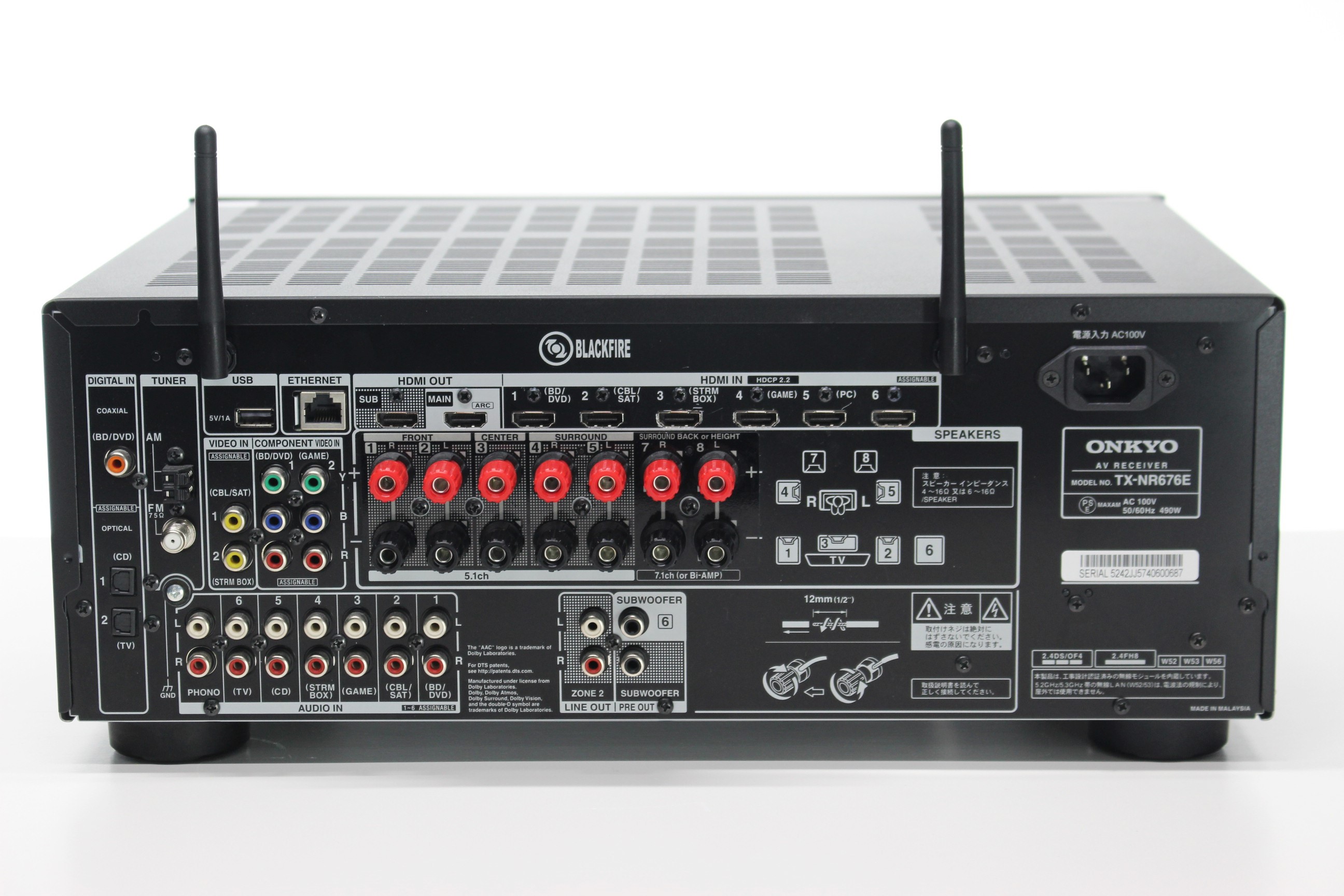 ONKYO TX-NR676E (B) AVアンプ Amazon.co.jp: ONKYO 7.2ch対応AV