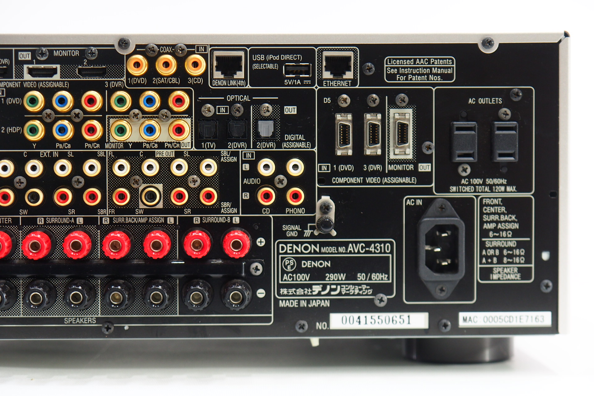 DENON AVC-4310 AVサラウンドアンプ ブラック 【公式通販】