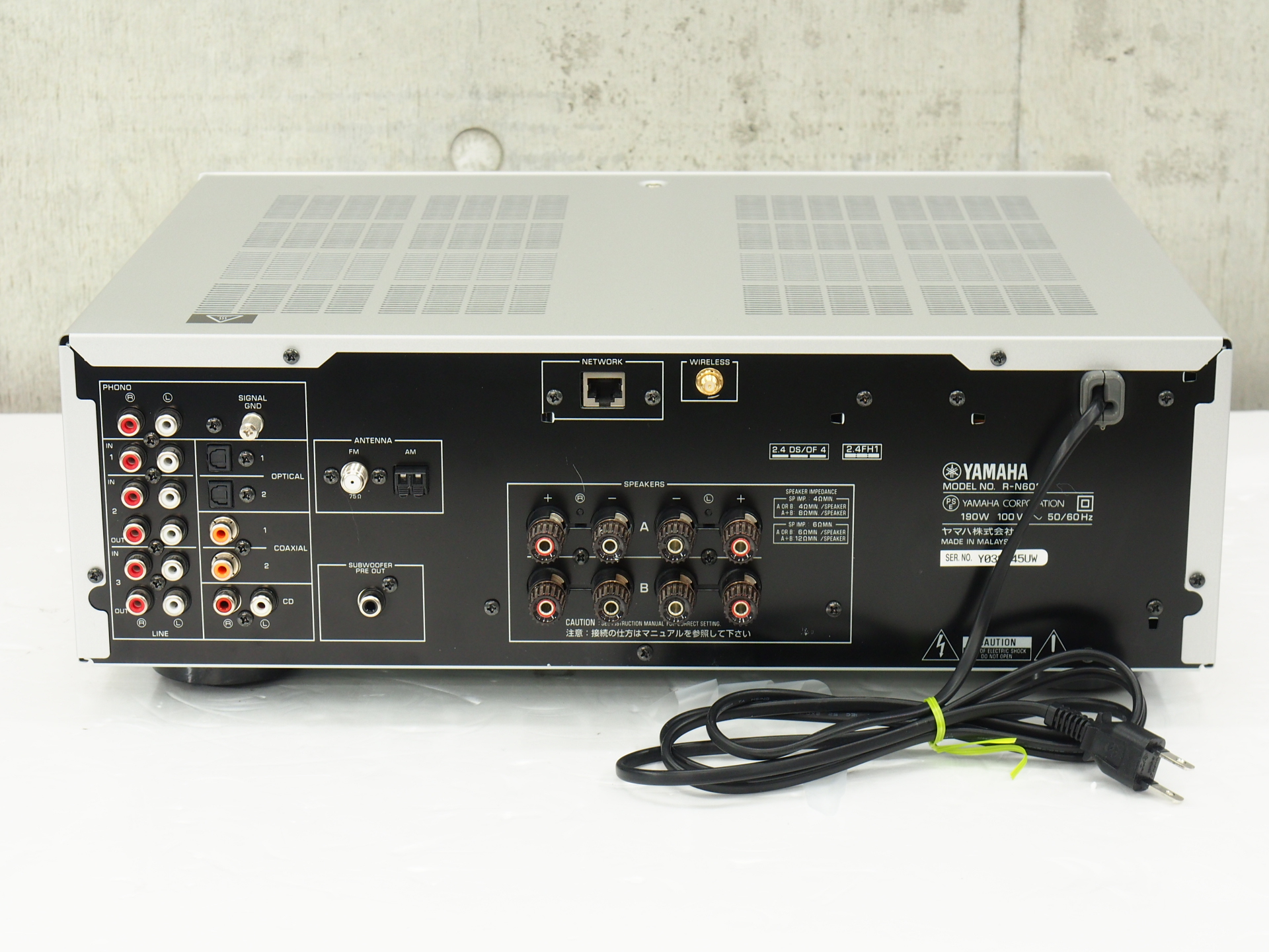 アバックWEB-SHOP / 【中古】YAMAHA R-N602【コード01-10871