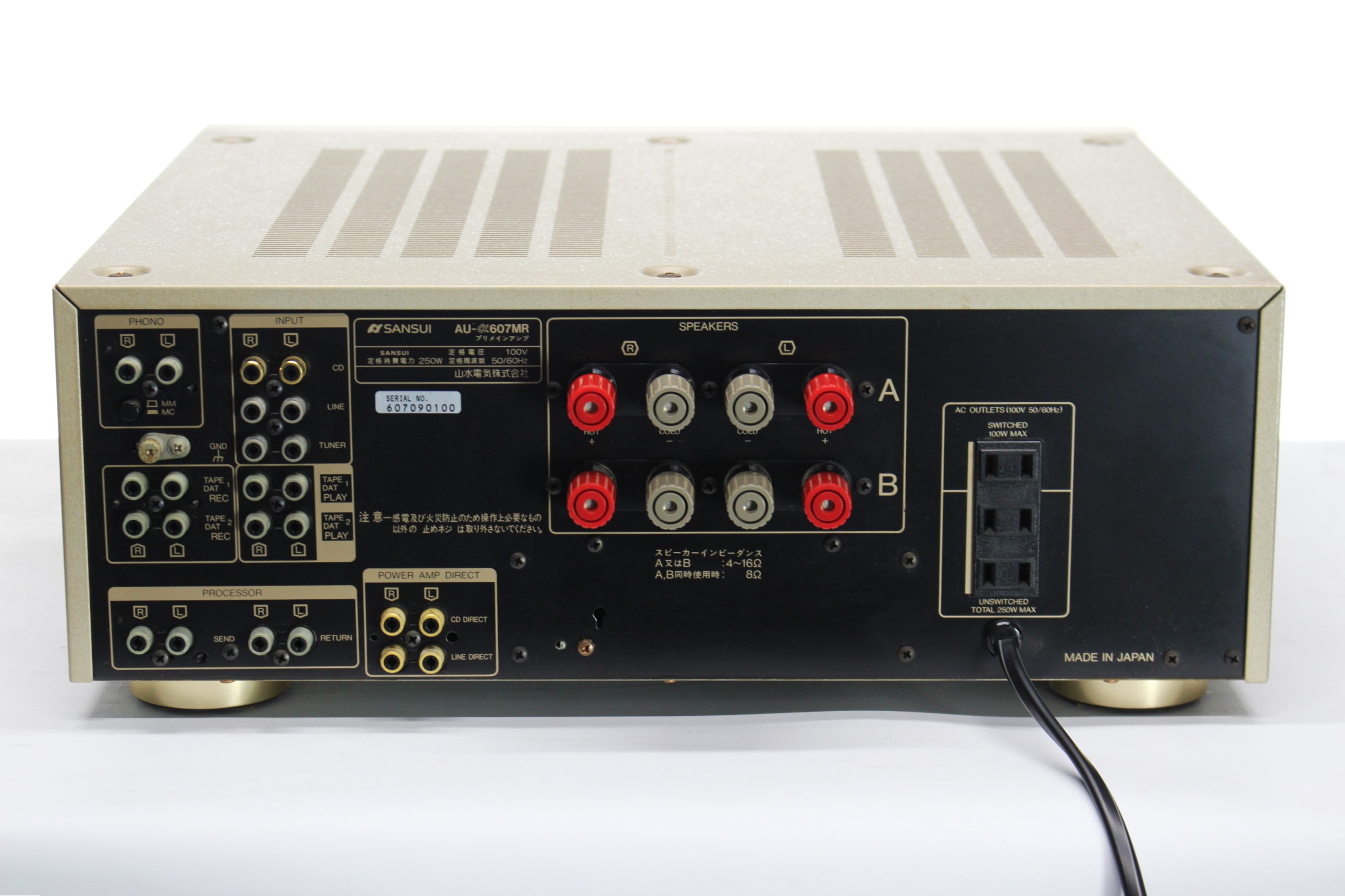 ☆ SANSUI サンスイ AU-α607i プリメインアンプ