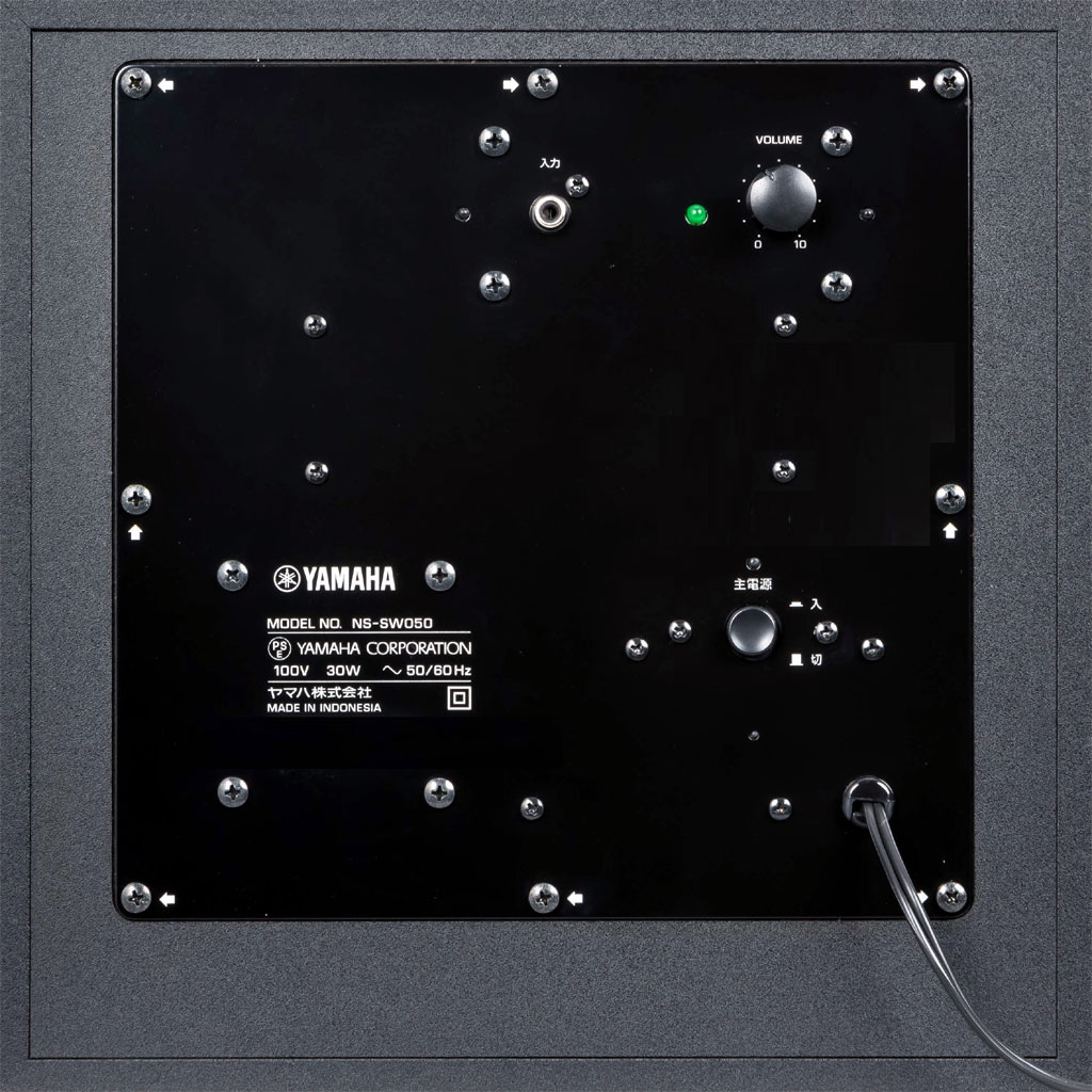 アバックWEB-SHOP / NS-SW050 [ブラック] YAMAHA [ヤマハ] サブ