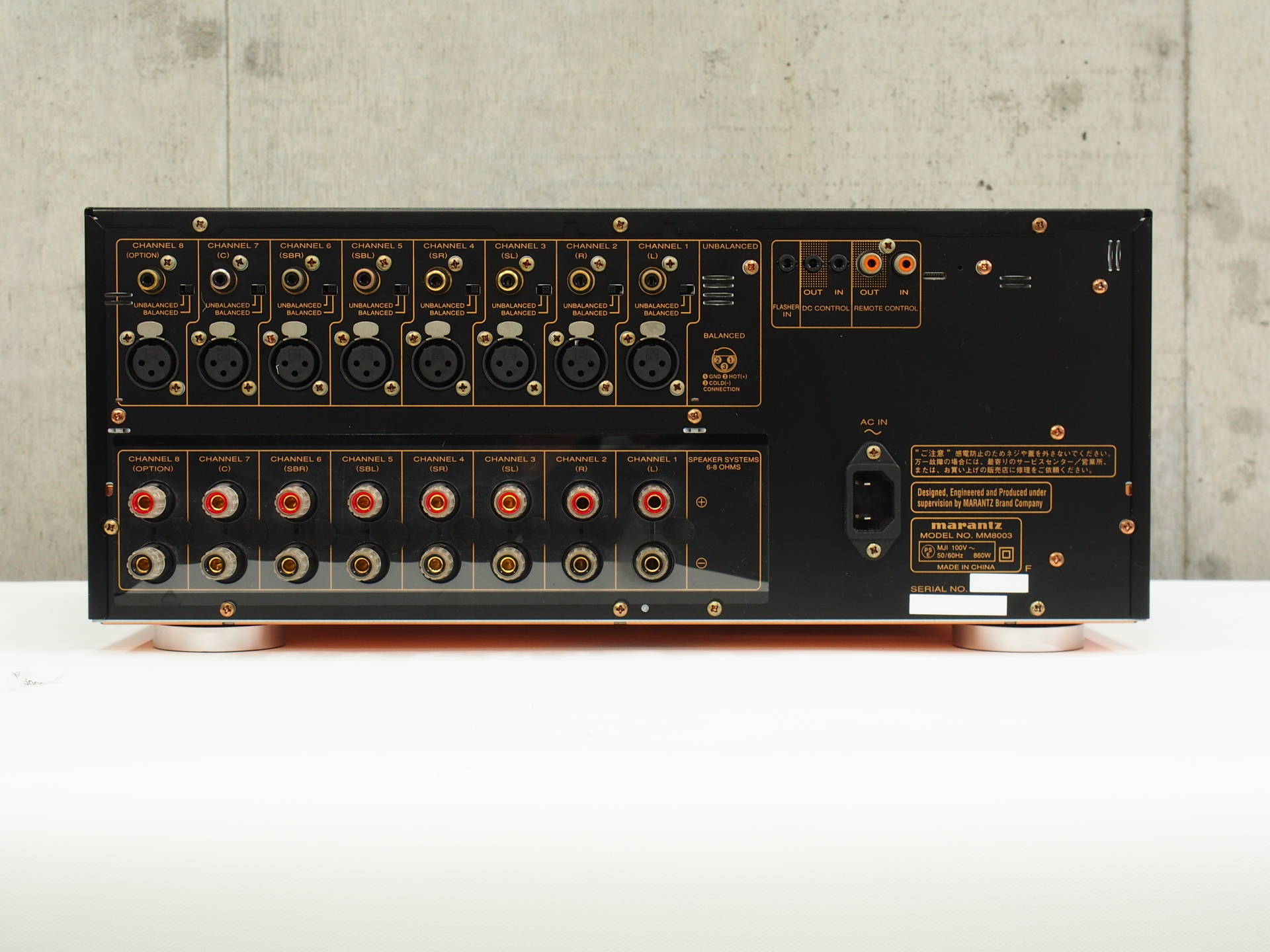 小*昇様 marantz MM8003 8CH パワーアンプ 小*昇様 marantz MM8003 8CH