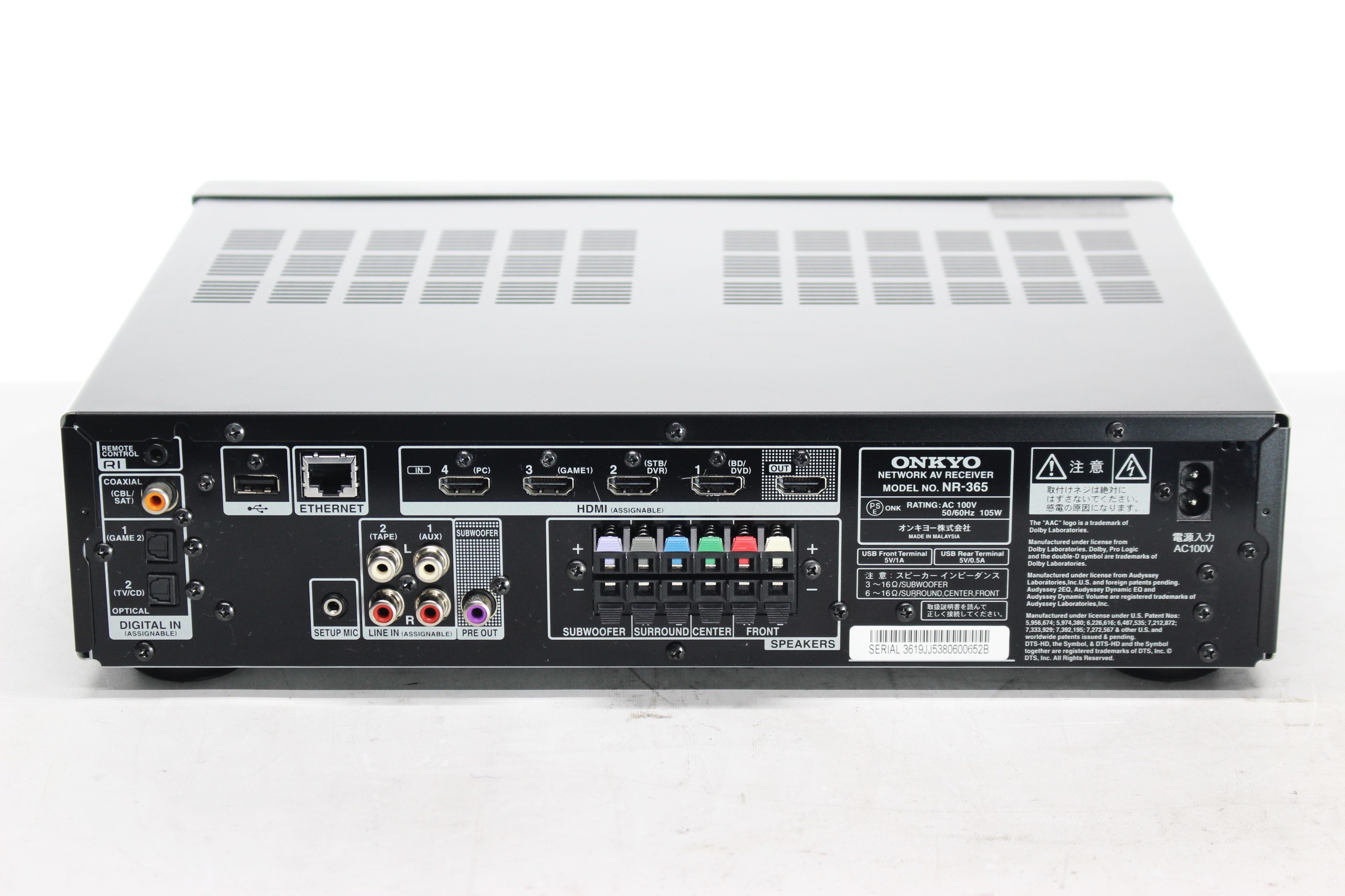 工場 ONKYO NR-365(B) ONKYO ネットワークAVレシーバー NR-365(B)