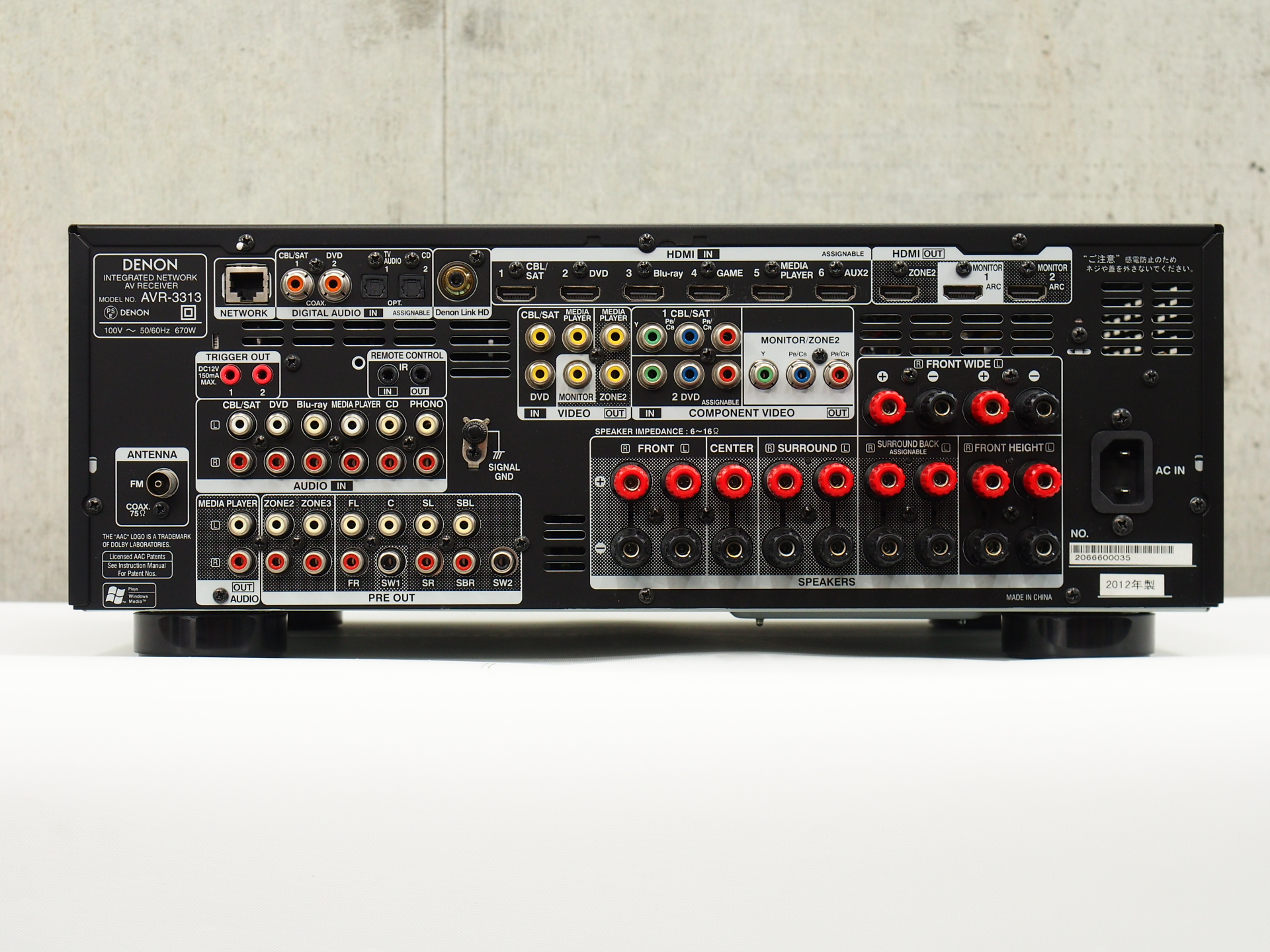 アバックWEB-SHOP / 【中古】DENON AVR-3313【コード01-10111】AVアンプ