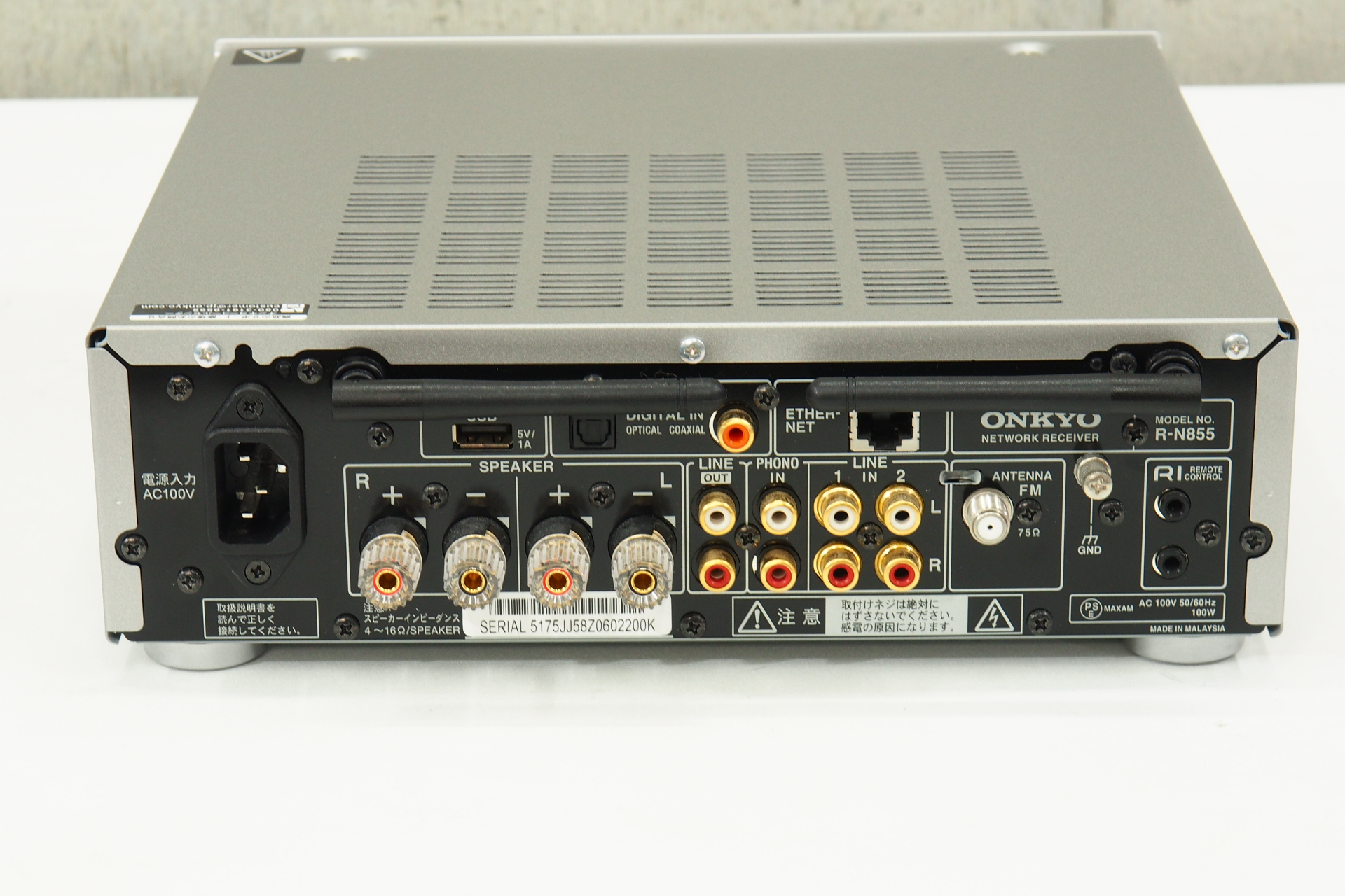 ONKYO INTEC R-N855 ネットワークレシーバー/アンプ ONKYO INTEC R