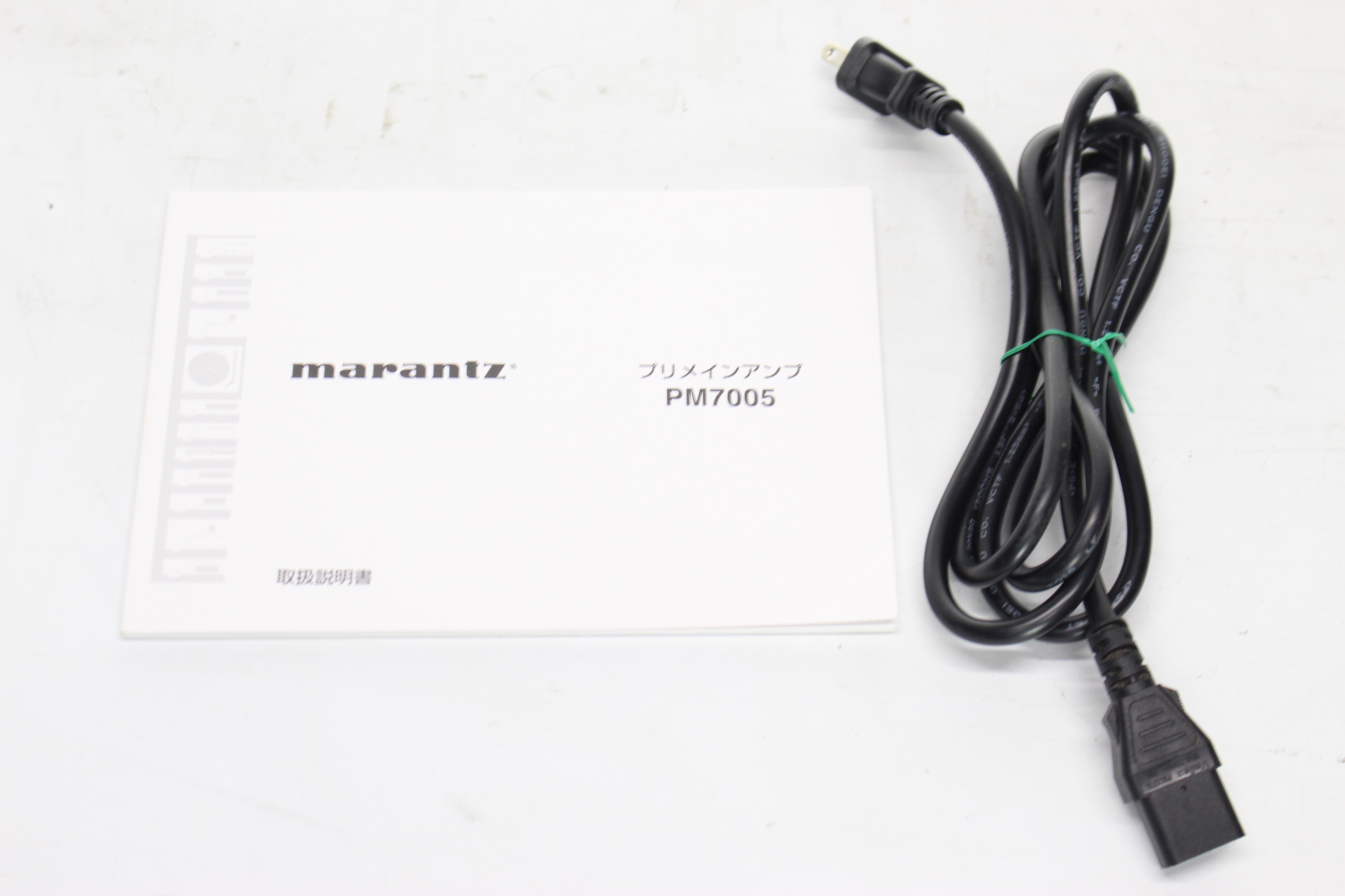 アバックWEB-SHOP / ※特価※【中古】marantz PM7005【コード21-05598