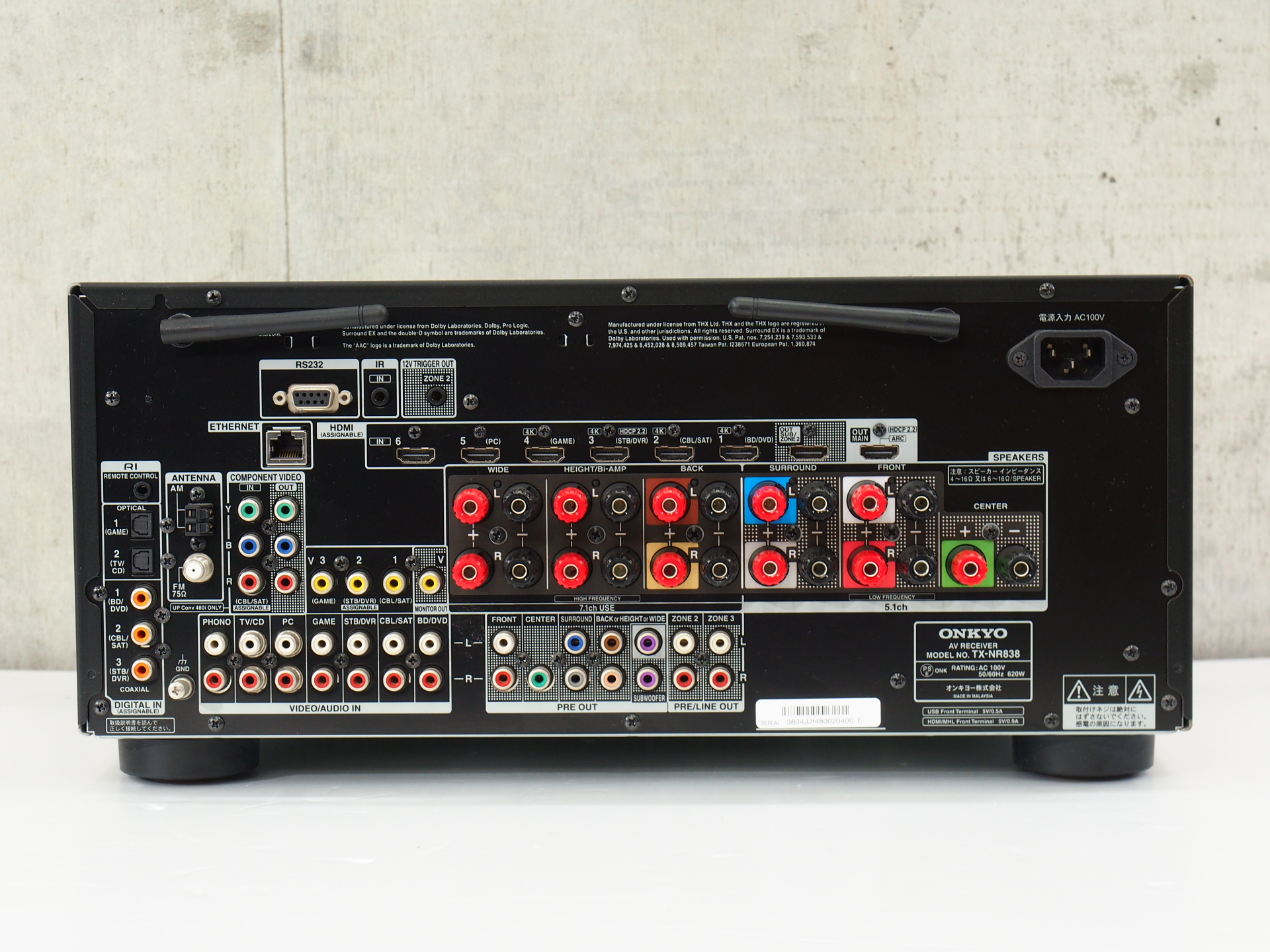 ONKYO AVレシーバー 7.1ch対応 ブラック TX-NR616