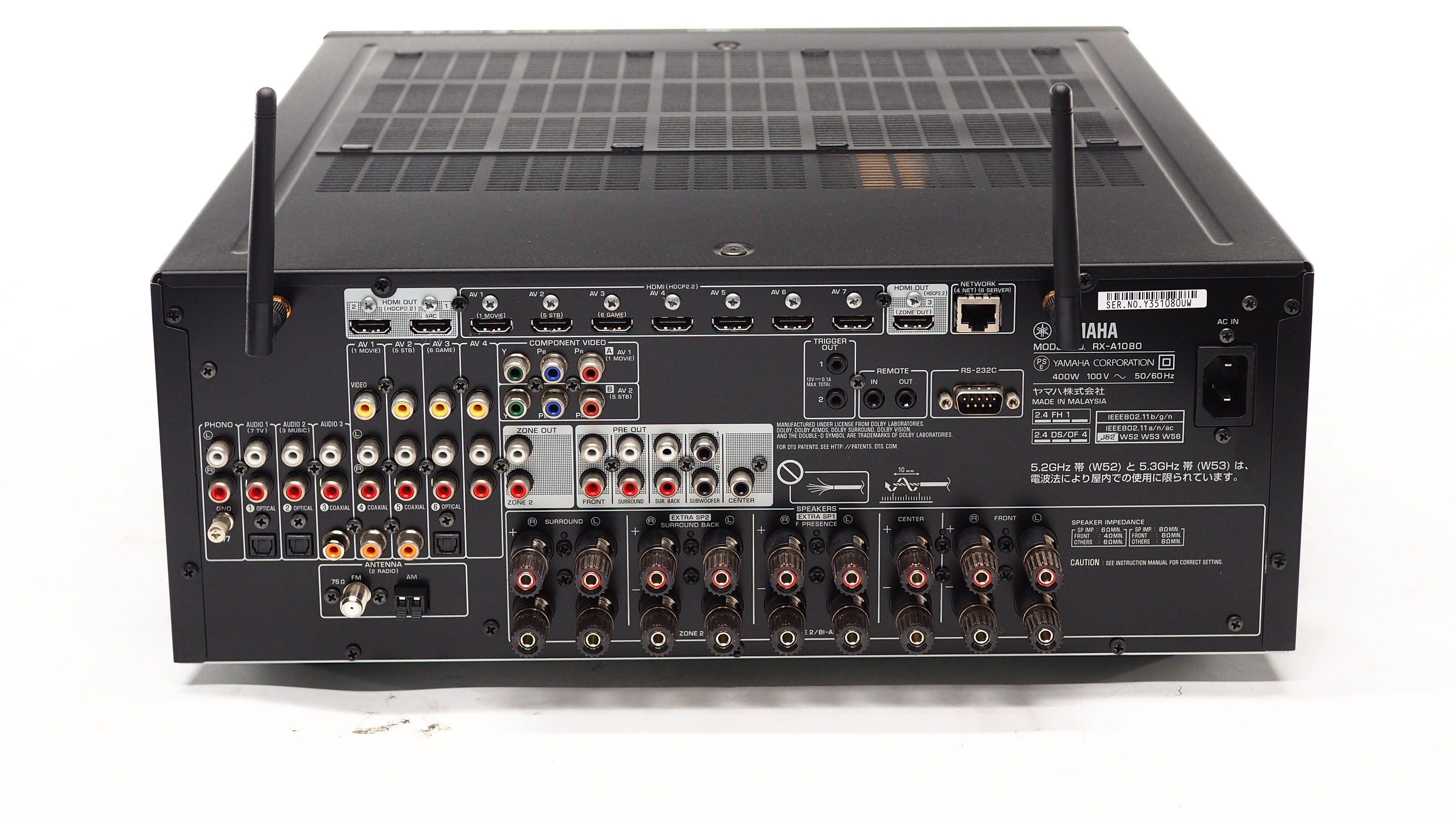 アンプ YAMAHA AVENTAGE RX-A1080 RX-A1080 - Overview - AV Receivers