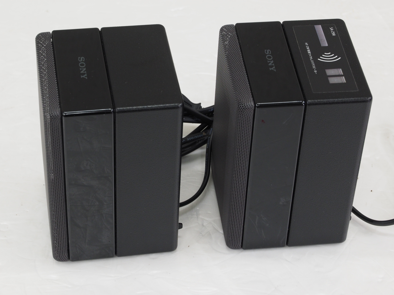 SONY アクティブリアスピーカー SA-Z9R SA-Z9R | サウンドバー