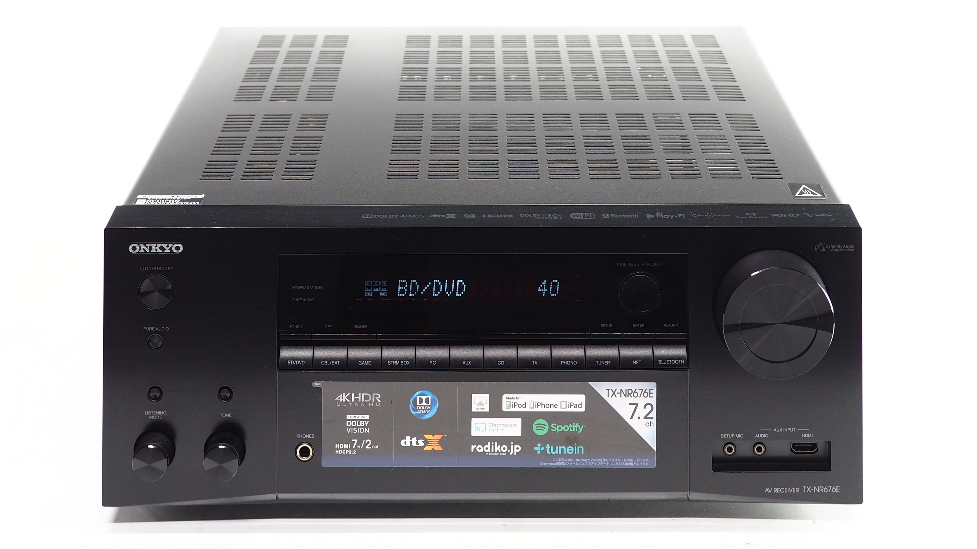 美品】ONKYO TX-NR676E(B) AVアンプ TX-NR676E-B AVアンプ [ハイレゾ