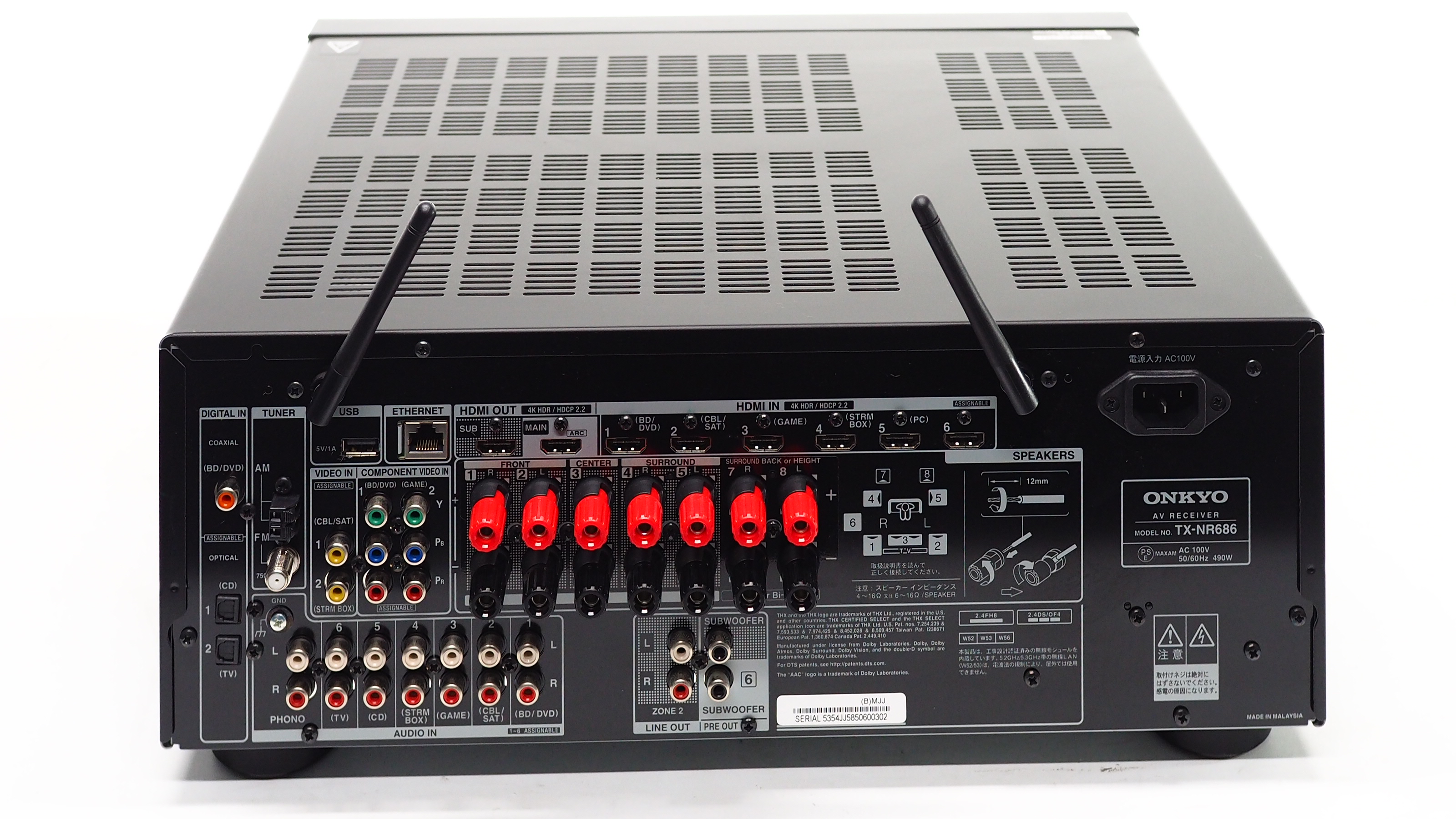 美品ONKYO AVアンプ TX-NR636リモコン付き 微難ありですが快調動作 美