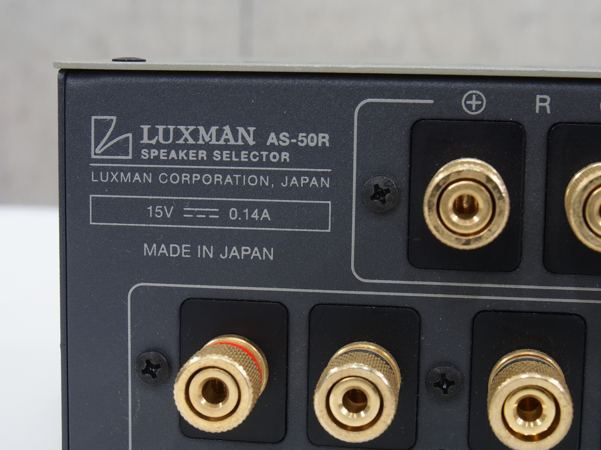① LUXMAN AS-50R スピーカーセレクター リモコン対応