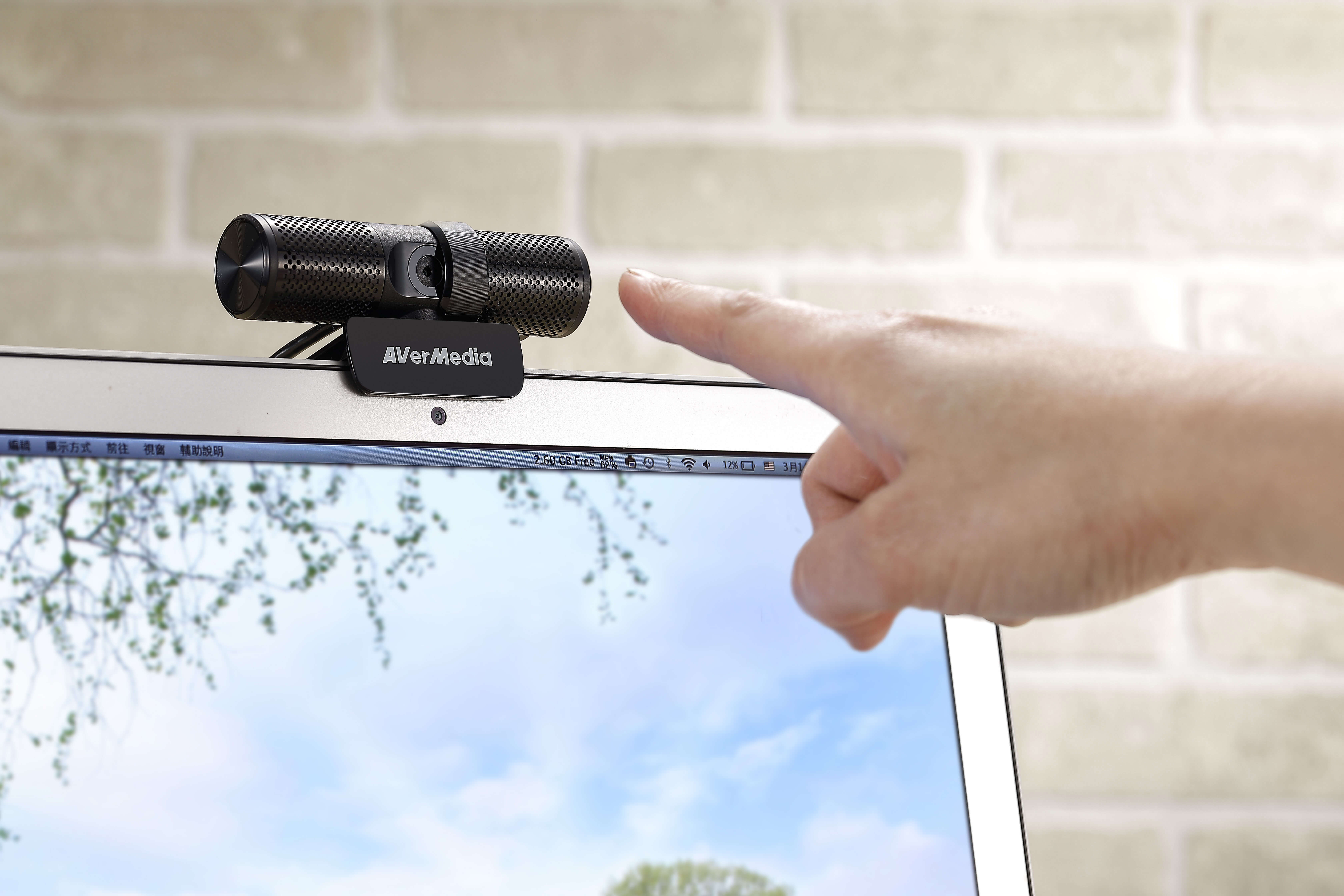 Webカメラの選び方や使い方 | AVerMedia
