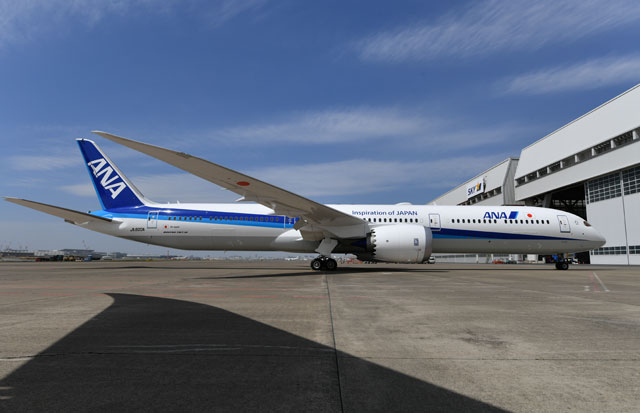 B787-10 ANA塗装 国際線仕様 1/200 B787-10 ANA塗装 国際線仕様 1/200