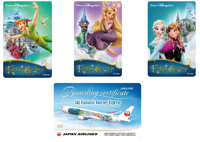 JALとディズニー、ファンタジースプリングスの特別塗装機 767で10月