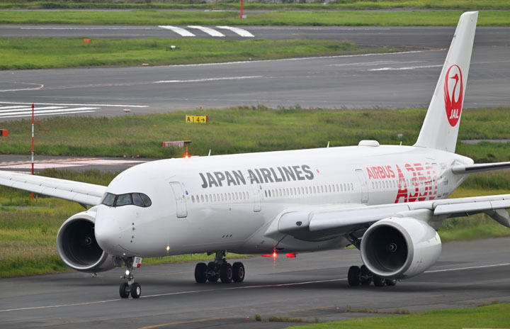 JAL AIRBUS A350-1000 3号機1/200 JA03WJ JAL A350 1:200