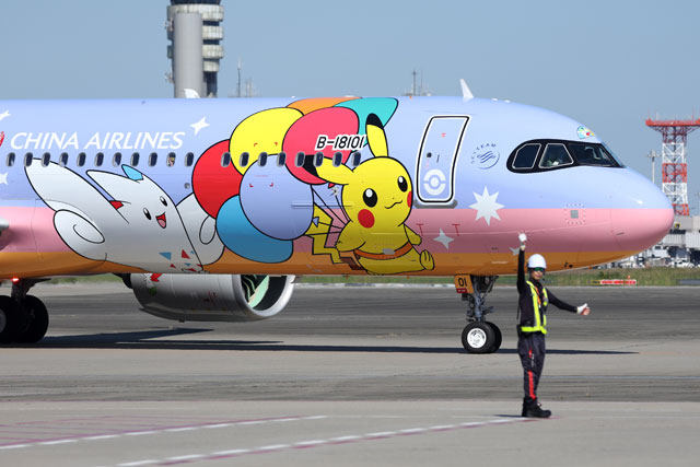 チャイナエアライン、羽田にピカチュウジェット就航 台北週5往復