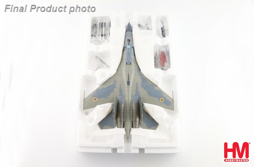 Hobbymaster HA6021 Sukhoi Su-27 Flanker 