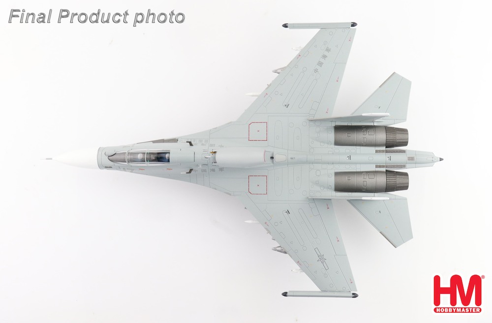 Hobbymaster HA9552 Sukhoi SU30Mk2 No.17, PLANAF, 2022 (low visbil