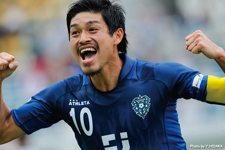 アビスパ福岡 ユニフォームNo.10 城後寿 2018 ハチ祭り XO Jリーグ 城後