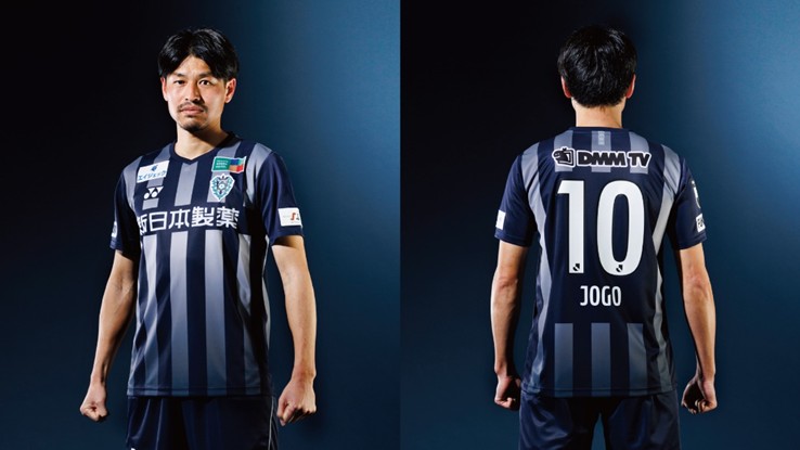 2023オーセンティックユニフォームFP-3rd 製作発表と受注販売の