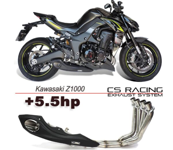 CSRacing Z1000/NINJA1000アンダーマウント サイド出しマフラー AxxL