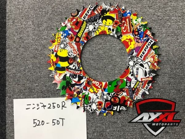 DIXER PARTS製 MT-07 用デザインリアスプロケット｜AxxL