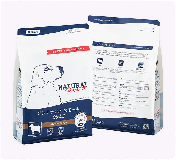 ナチュラルハーベスト】NEWシュープリーム ドッグフード | 犬猫