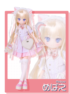 抽プレ ブルボン＆SHAZNA プルプルタイム A賞 CD盤目覚ましクロック 抽