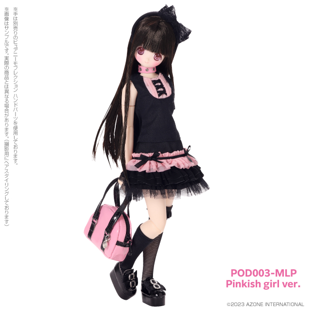 イザベラミズアオ スペイン産 ペア 標本箱付き｜イザベラミズアオ