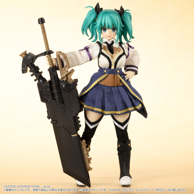 アゾネット | 商品詳細 | 1／12アサルトリリィシリーズNo.072