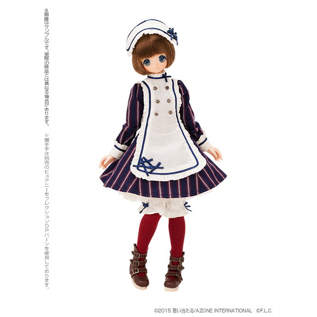 利休 おちょご二個セット 利休 おちょご二個セット