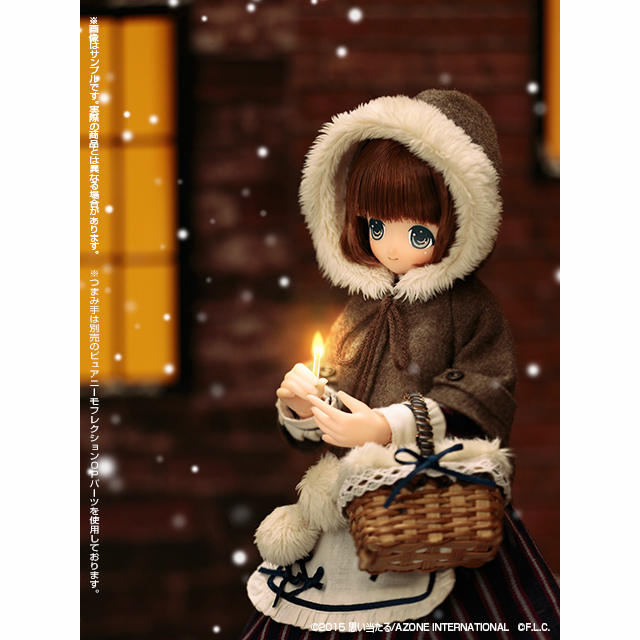 がんばっていきまっしょい 愛媛県松山市コラボ トレカ コースター