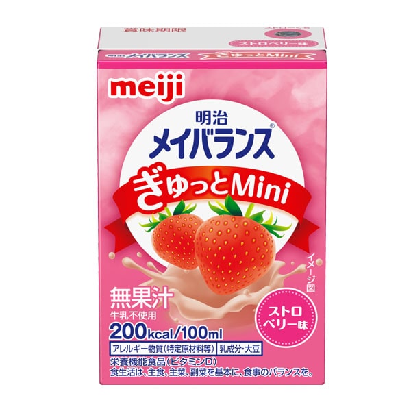 明治メイバランスぎゅっとMini コーヒー味 100ml×24本-ビースタイル本店