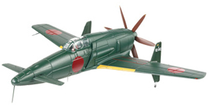 日本陸海軍機大百科 アシェット・コレクションズ・ジャパン バック