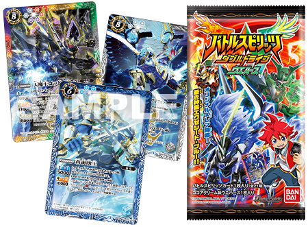 1枚100円、3枚〜】バトルスピリッツ カード 1枚100円、3枚〜】バトル