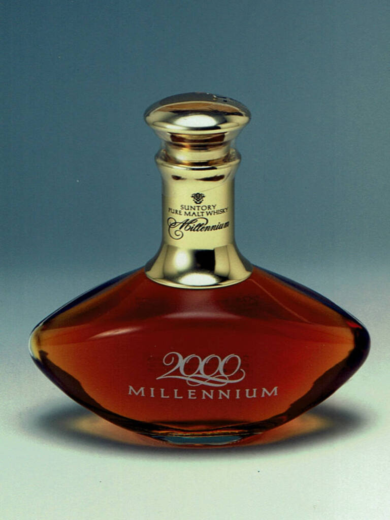 サントリーミレニアム15年