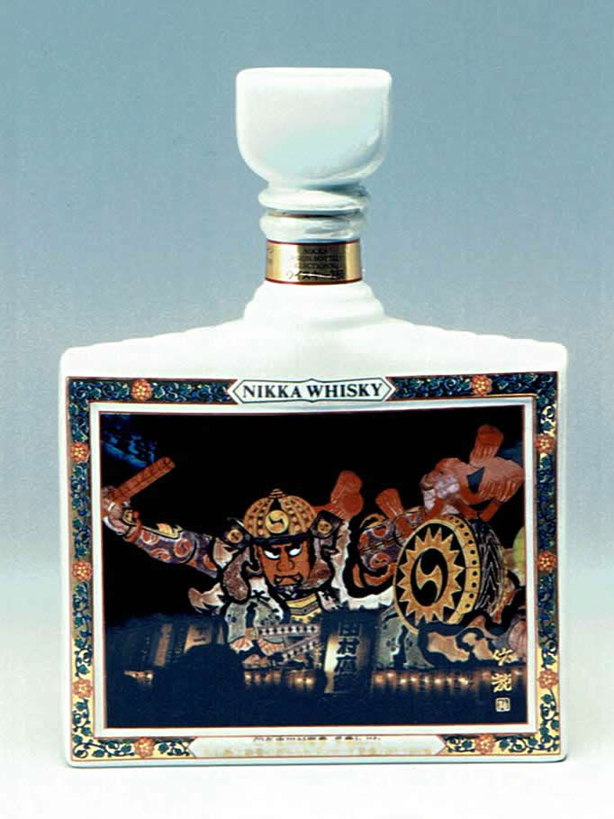 NIKKA WHISKY ねぶた祭りボトル 有田焼