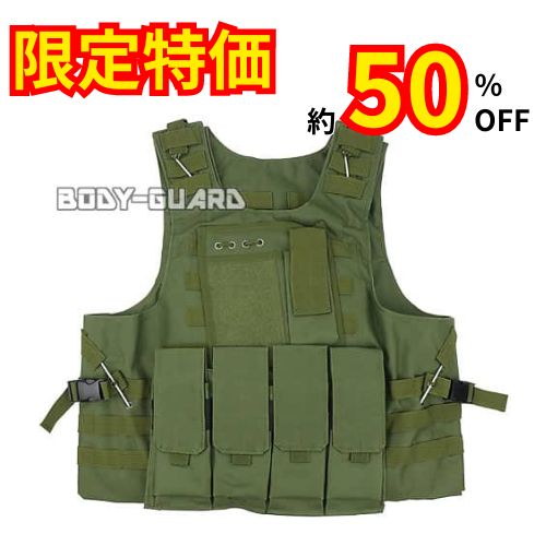 タクティカルベスト カーキ