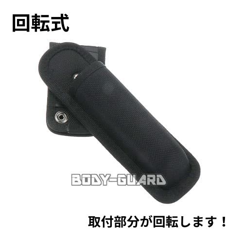 回転式 ハイグレード 警棒ホルスター 16インチ用