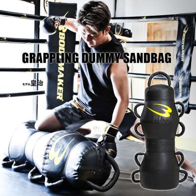 グラップリングダミーサンドバッグ KB006BK｜BODYMAKER（ボディ