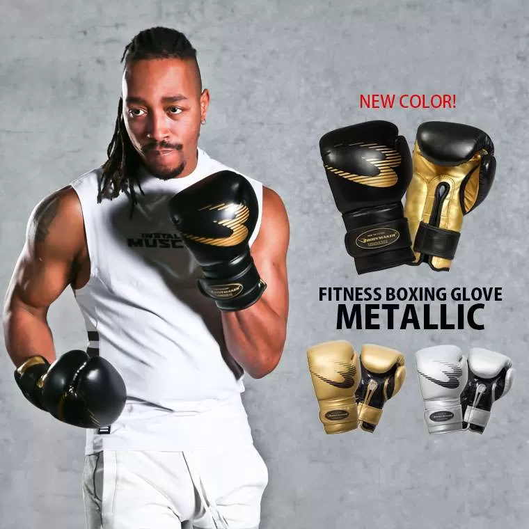 BREAKING DOWN ボクシンググローブ ブラック/ゴールドLサイズ