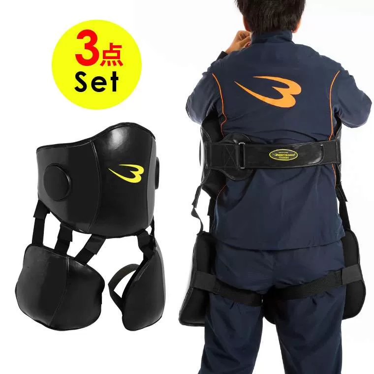 スパーリングプロテクター3点セット KP045BK｜bodymaker（ボディ