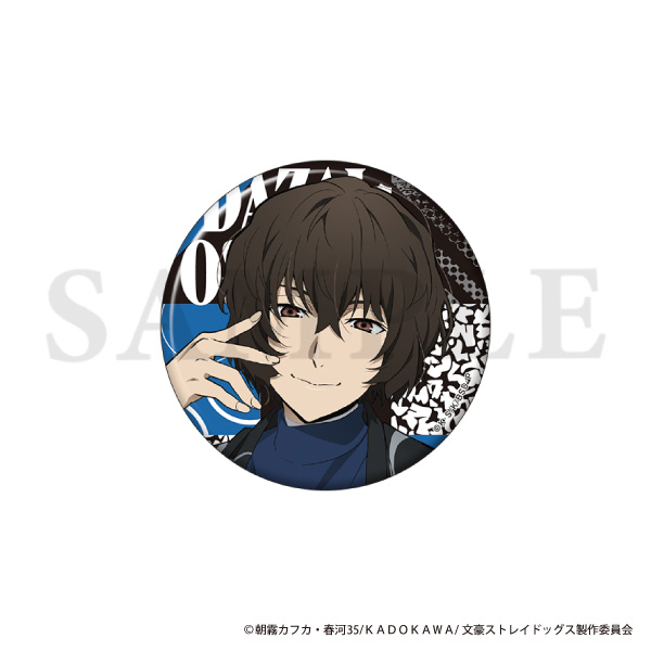 文スト 太宰治 ホログラム缶バッジ c104 文スト 太宰治 ホログラム缶