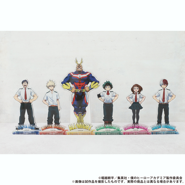 僕のヒーローアカデミア アクリルスタンド オールマイトといっしょ